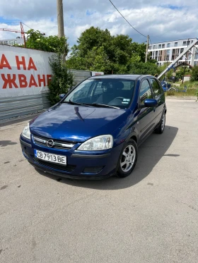 Обява за продажба на Opel Corsa ~2 300 лв. - изображение 1