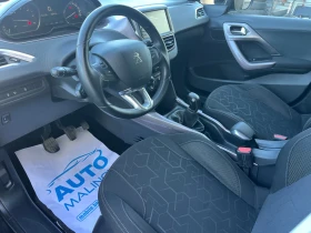 Peugeot 2008 1.6hdi, 92k.c euro 5 - 10900 лв. - 25284135 7