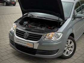 VW Touran 1.9TDI * FaceLift* 6+ 1* 6ск.* Климатроник* - 8299 лв. - 43641120 15