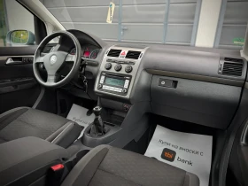 VW Touran 1.9TDI * FaceLift* 6+ 1* 6ск.* Климатроник* - 8299 лв. - 43641120 11