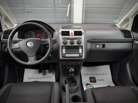 VW Touran 1.9TDI * FaceLift* 6+ 1* 6ск.* Климатроник* - 8299 лв. - 43641120 8
