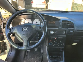 Opel Zafira 2.0 - 1455 € / 2845.73 лв. - 85316042 14