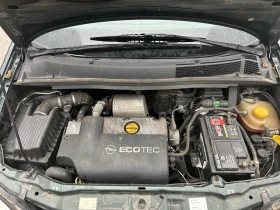 Opel Zafira 2.0 - 1455 € / 2845.73 лв. - 85316042 6
