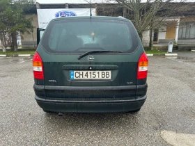Opel Zafira 2.0 - 1455 € / 2845.73 лв. - 85316042 5