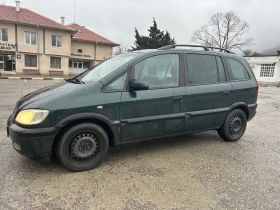 Opel Zafira 2.0 - 1455 € / 2845.73 лв. - 85316042 2