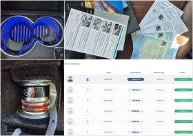 Mercedes-Benz S 350 Long AMG 4Matic TV | Mobile.bg � ����� ������ 15