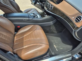 Mercedes-Benz S 350 Long AMG 4Matic TV | Mobile.bg � ����� ������ 7