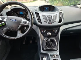 Ford C-max | Mobile.bg � ����� ������ 7