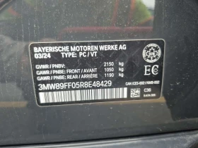 BMW 330 М PKG* I XDRIVE* АВТОКРЕДИТ БЕЗ ПЪРВОНАЧАЛНА ВНОСК | Auto.bg — изображение 15