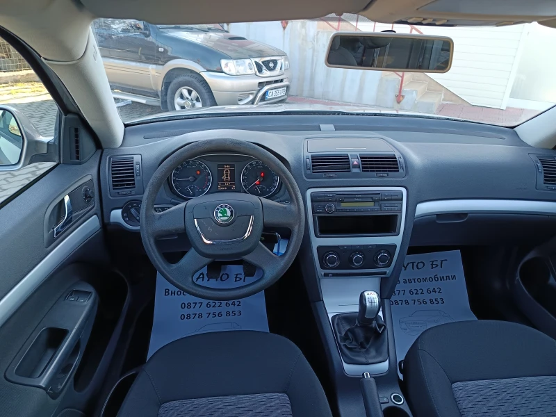 Skoda Octavia 1.9TDI  4х4, снимка 9 - Автомобили и джипове - 49581001