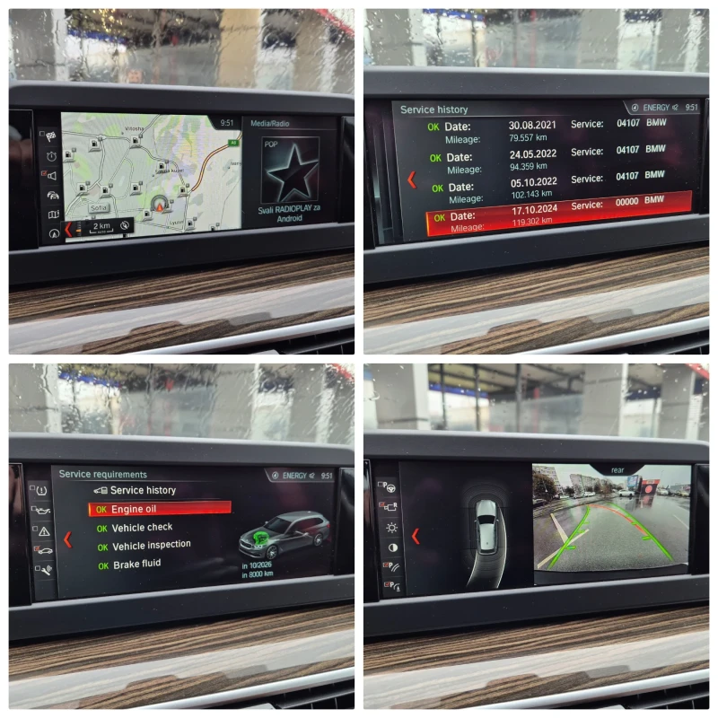 BMW 520 i Германия! Ел.теглич! Подгрев волан! Чисто нова!, снимка 16 - Автомобили и джипове - 52452229