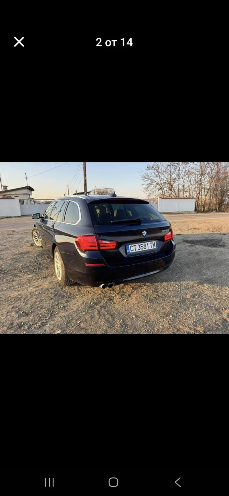 BMW 520, снимка 2 - Автомобили и джипове - 53145388