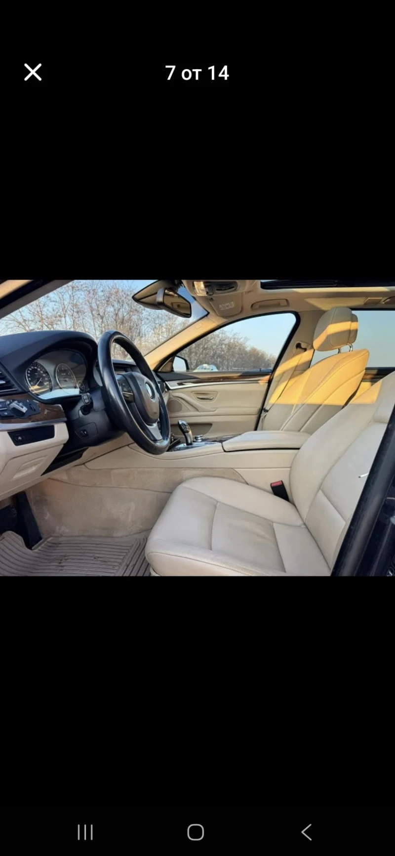 BMW 520, снимка 4 - Автомобили и джипове - 53145388