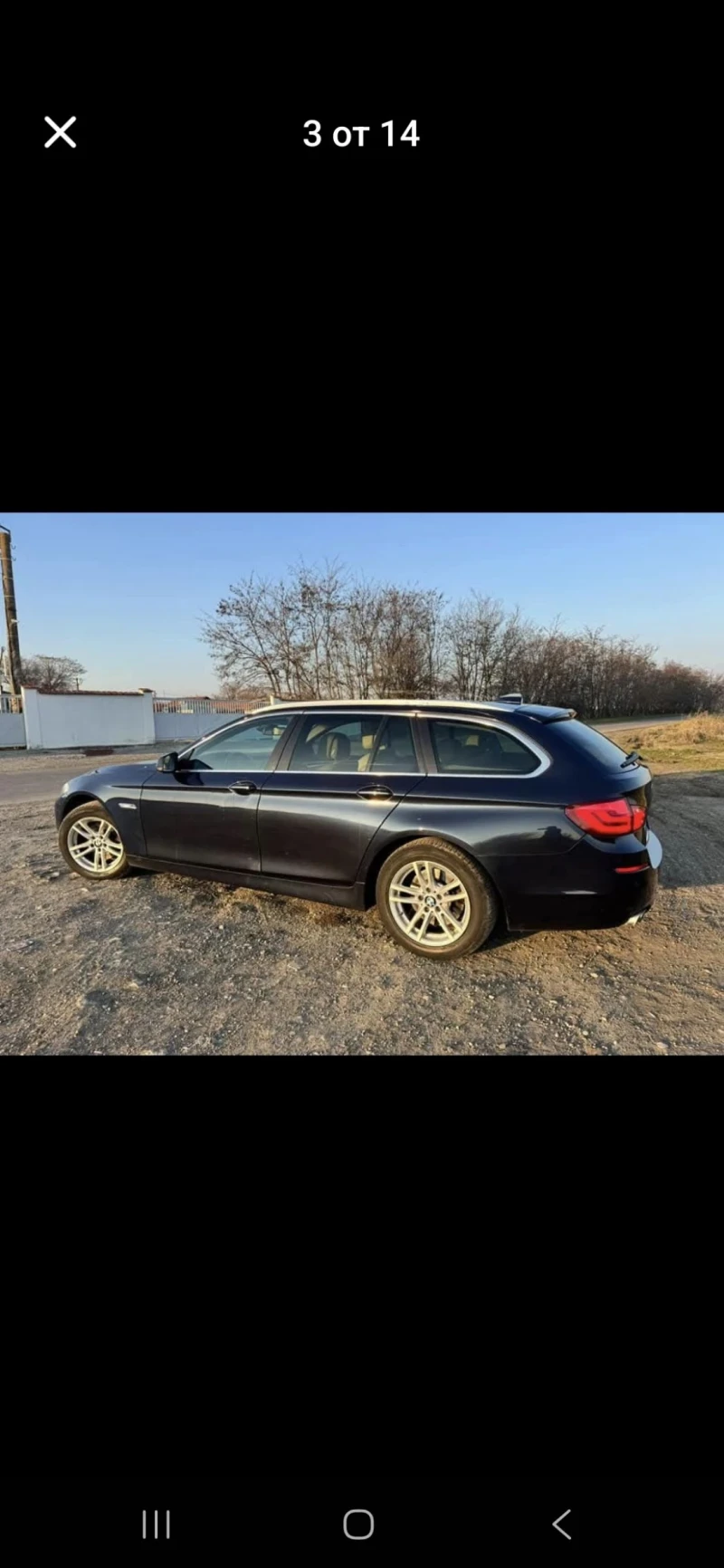 BMW 520, снимка 3 - Автомобили и джипове - 53145388