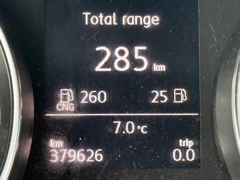 VW Golf 1.4 метан, DSG, снимка 6 - Автомобили и джипове - 53371755