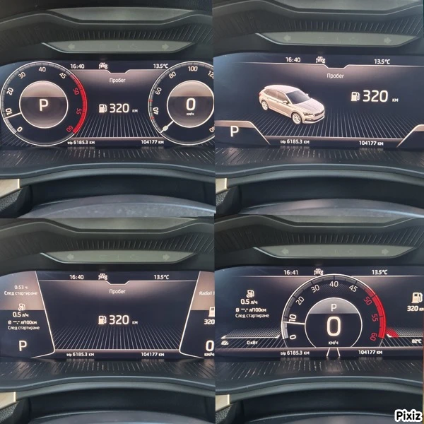 Skoda Scala 1.6TDI  ; LED  | Mobile.bg   13