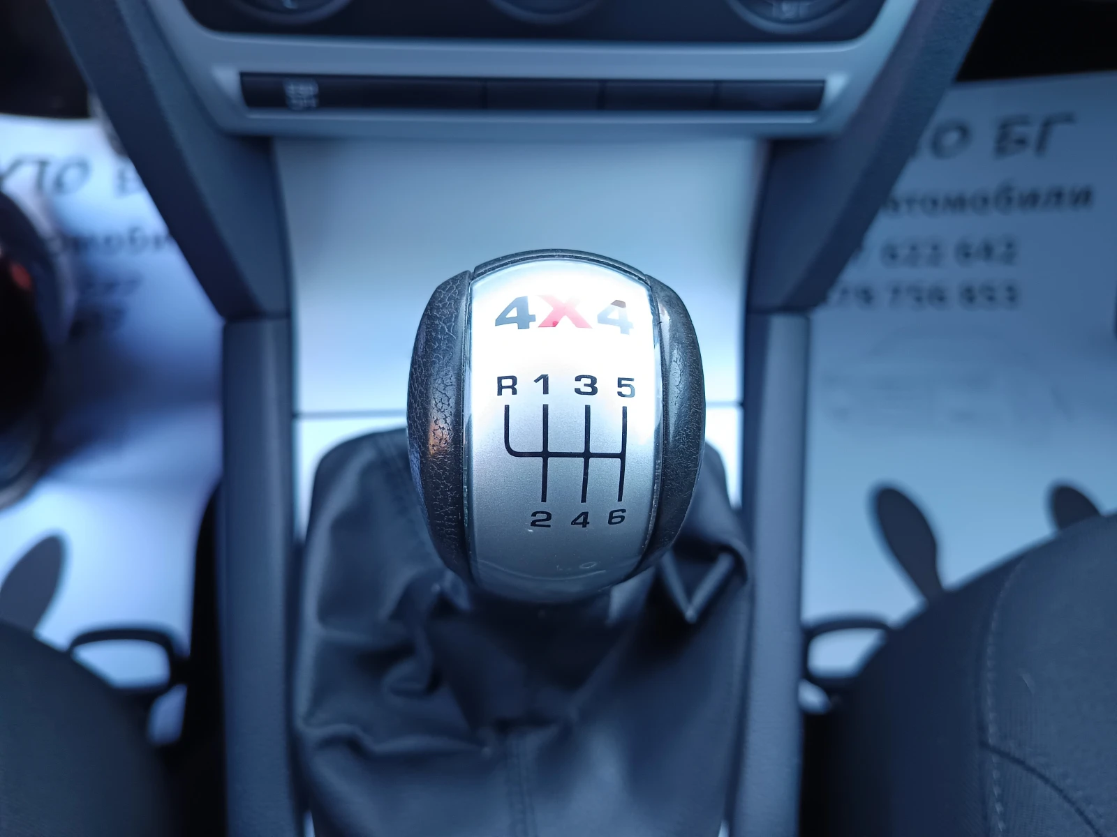 Skoda Octavia 1.9TDI  44 | Mobile.bg   16