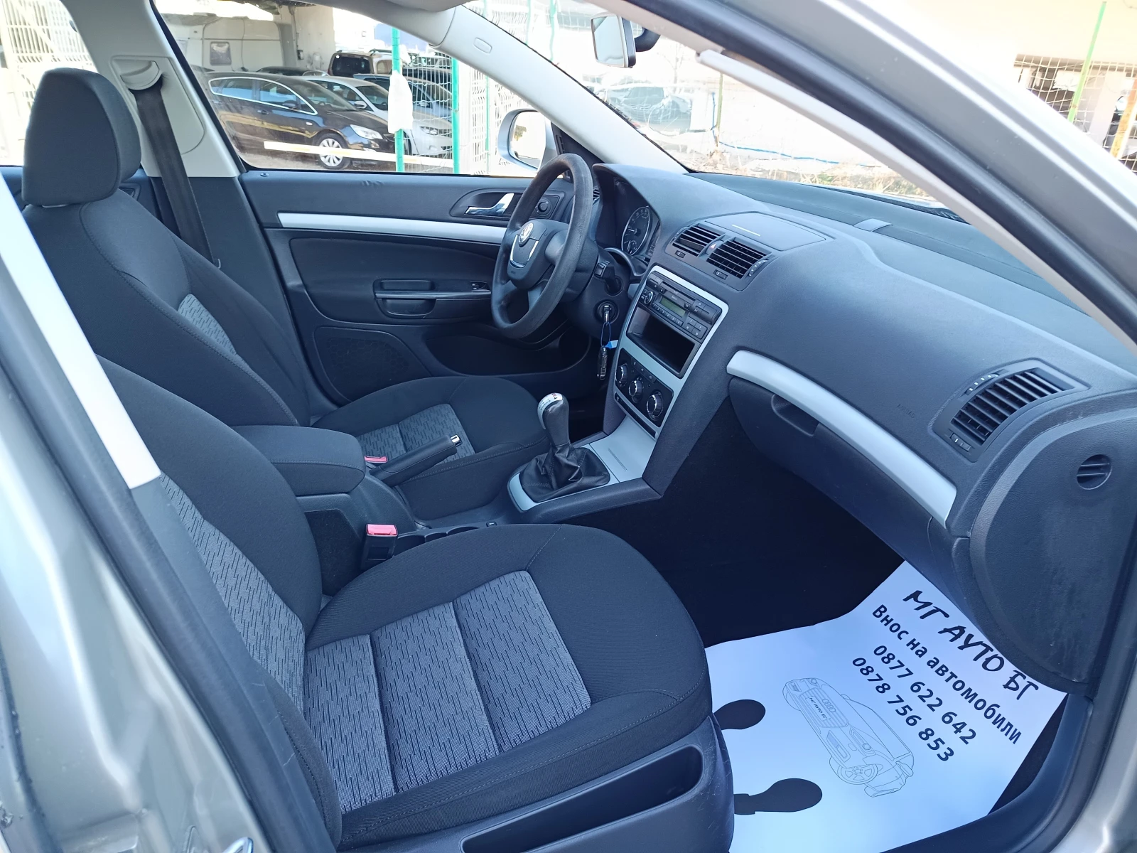 Skoda Octavia 1.9TDI  44 | Mobile.bg   13