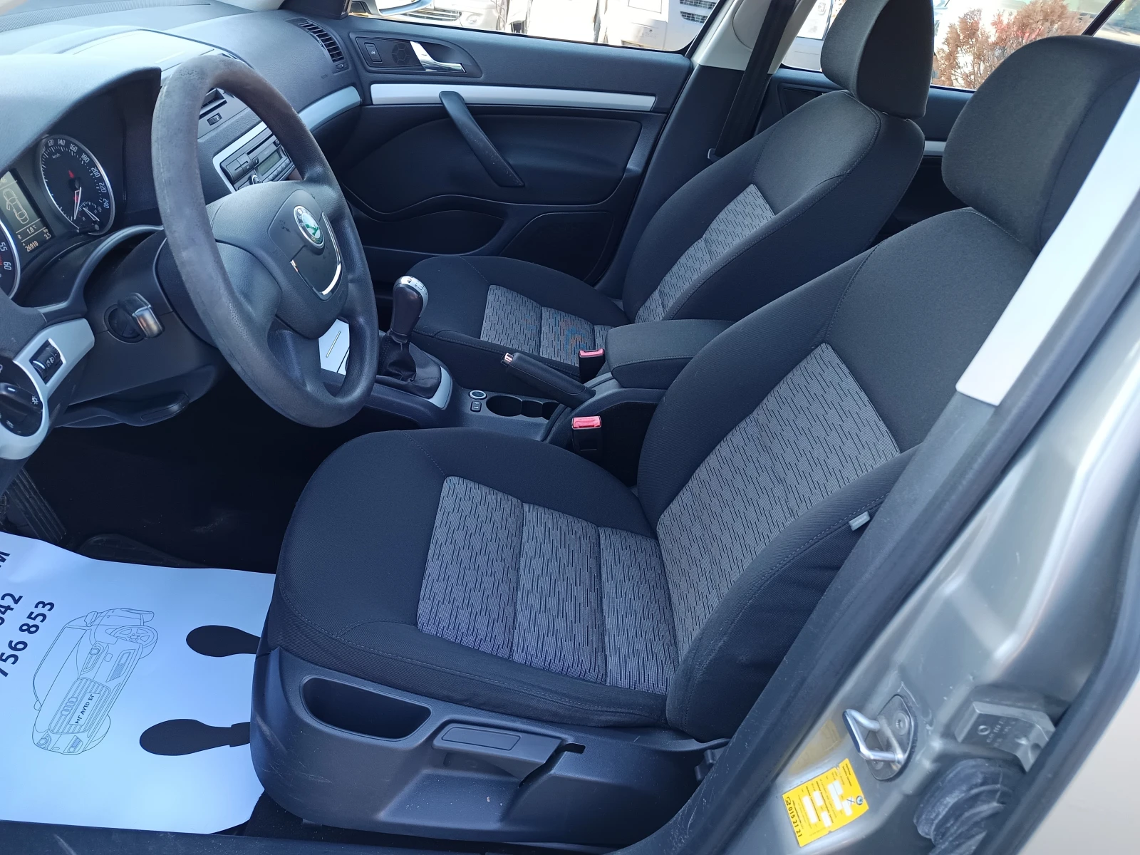 Skoda Octavia 1.9TDI  44 | Mobile.bg   11