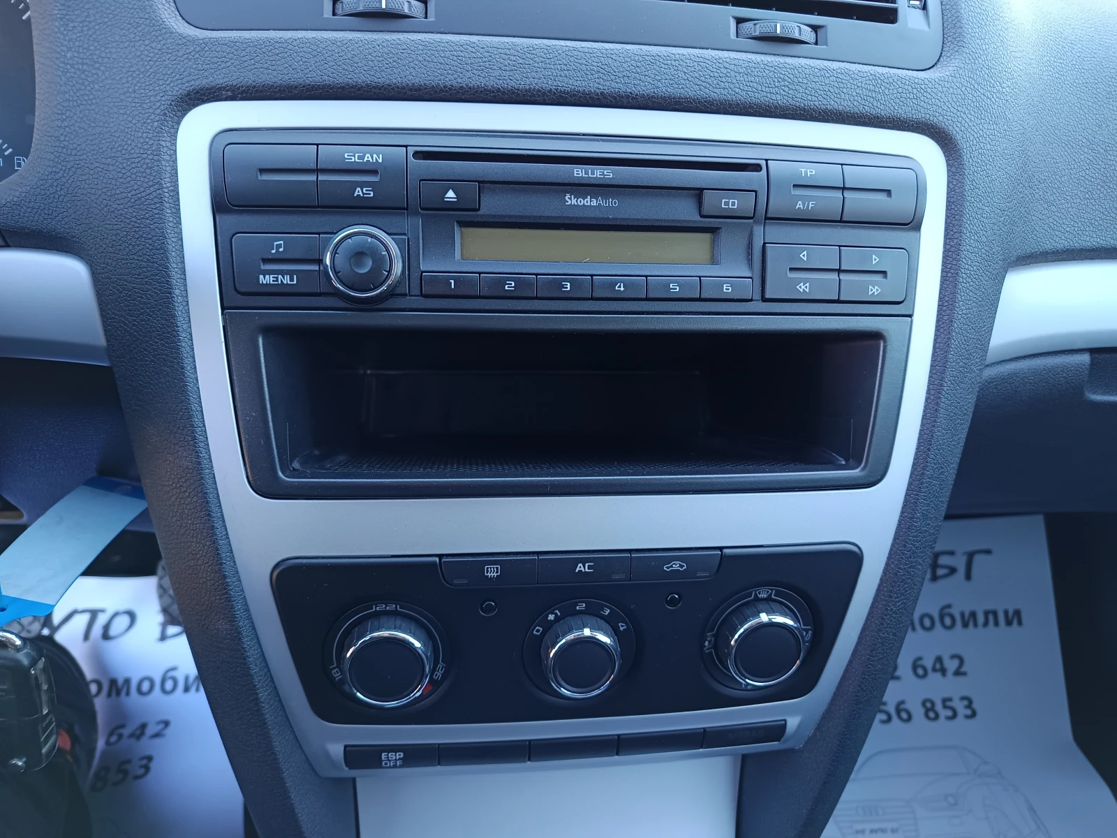 Skoda Octavia 1.9TDI  44 | Mobile.bg   15