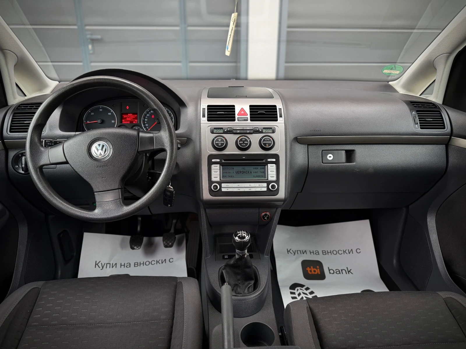 VW Touran 1.9TDI * FaceLift* 6+ 1* 6ск.* Климатроник*  - изображение 8