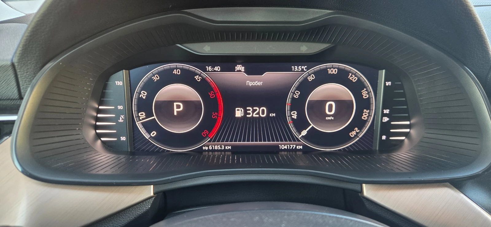 Skoda Scala 1.6TDI  ; LED  | Mobile.bg   12