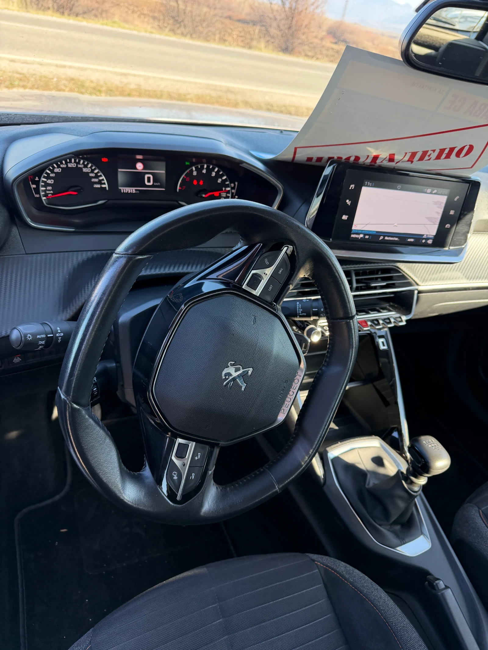 Peugeot 2008 HDi - изображение 6