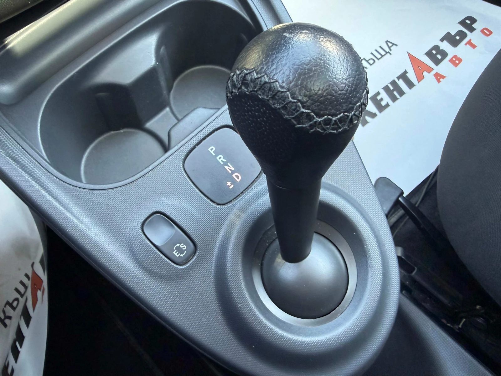 Smart Forfour, снимка 11 - Автомобили и джипове - 53886425