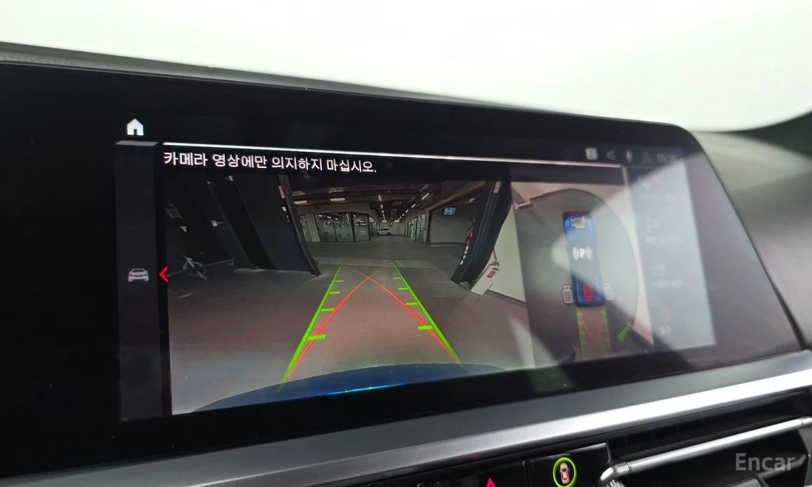 BMW M3 * COMPETITION* FULL* КРАЙНА ЦЕНА* , снимка 14 - Автомобили и джипове - 54140983