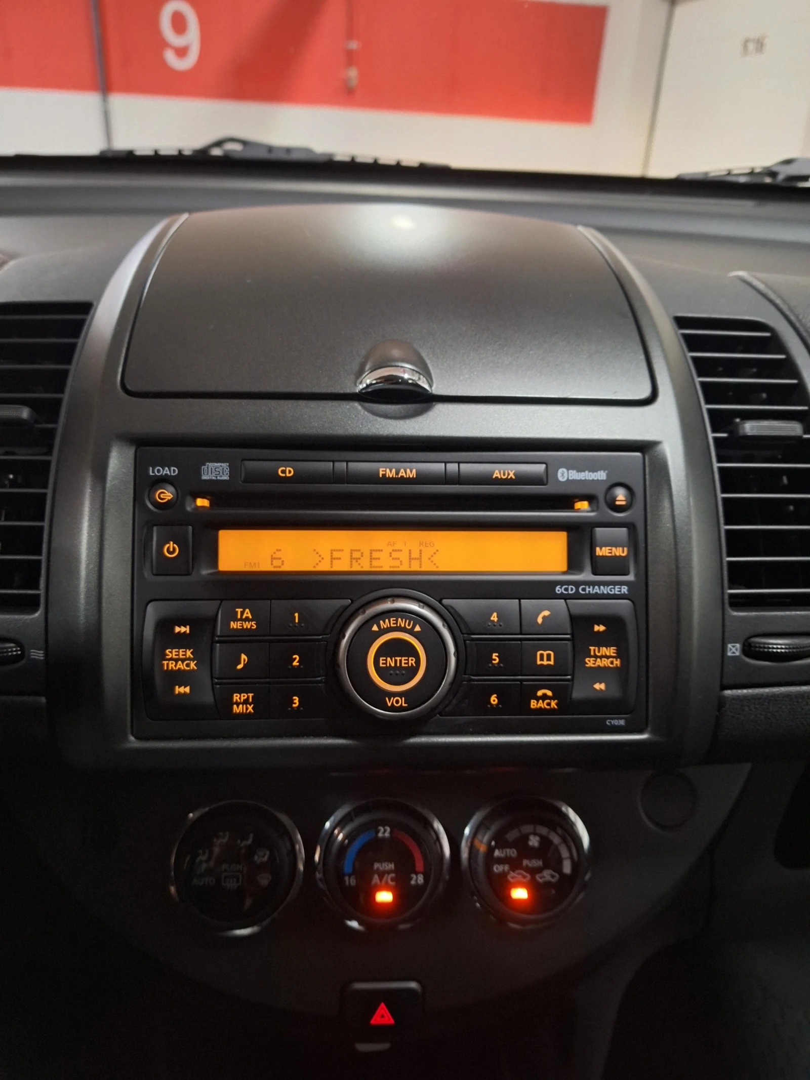 Nissan Note, снимка 6 - Автомобили и джипове - 54349499