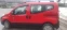 Обява за продажба на Peugeot Bipper 1.4 hdi ~8 300 лв. - изображение 1