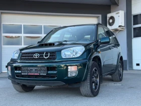 Toyota Rav4 2.0 D-4D 4x4 FACELIFT, снимка 3