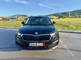 Skoda Kodiaq 2.0 TDI 190hp 4x4 DSG, снимка 2