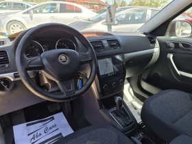 Skoda Yeti АВТОМАТИК ЕВРО5, снимка 7