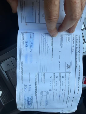 Hyundai Kona 64kw 204 к.с., снимка 3