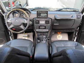 Mercedes-Benz G 350 AMG/4-MATIC/EXCLUSIV/ DISTRONIC/ CAMERA/ | Mobile.bg    13