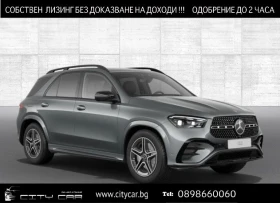 Mercedes-Benz GLE 350 de/ AMG/ PLUG-IN/ FACELIFT/ BURM/ NIGHT/ DISTRONIC - изображение 1