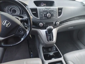 Обява за продажба на Honda Cr-v ~23 900 лв. - изображение 9