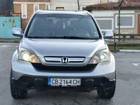 Honda Cr-v 4X4 - 16499 лв. / 8435.80 € - 80751554 2
