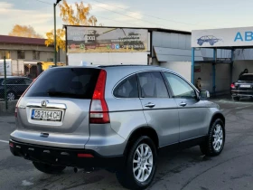 Honda Cr-v 4X4 - 16499 лв. / 8435.80 € - 80751554 5