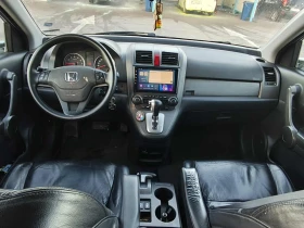 Honda Cr-v 4X4 - 16499 лв. / 8435.80 € - 80751554 9