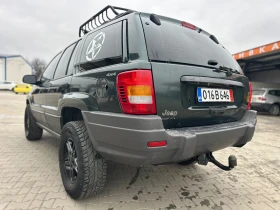 Jeep Grand cherokee 4.0 Qadrra Drive - 6600 € / 12908.48 лв. - 86684639 7