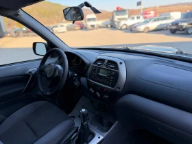 Toyota Rav4 2.0 D-4D 4x4 FACELIFT - 2990 € / 5847.93 лв. - 44659418 16