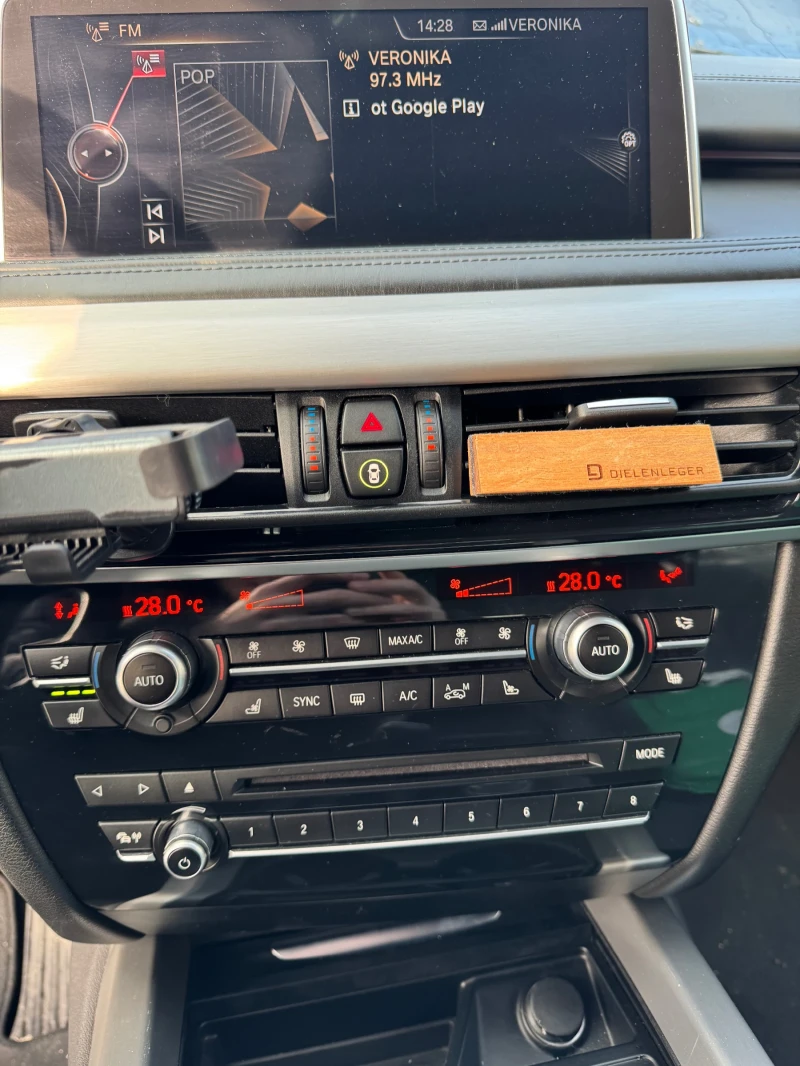 BMW X5, снимка 7 - Автомобили и джипове - 53067705