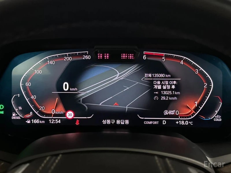 BMW X5, снимка 9 - Автомобили и джипове - 53330911