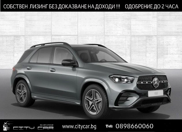 Mercedes-Benz GLE 350 de/ AMG/ PLUG-IN/ FACELIFT/ BURM/ NIGHT/ DISTRONIC, снимка 1 - Автомобили и джипове - 47139382