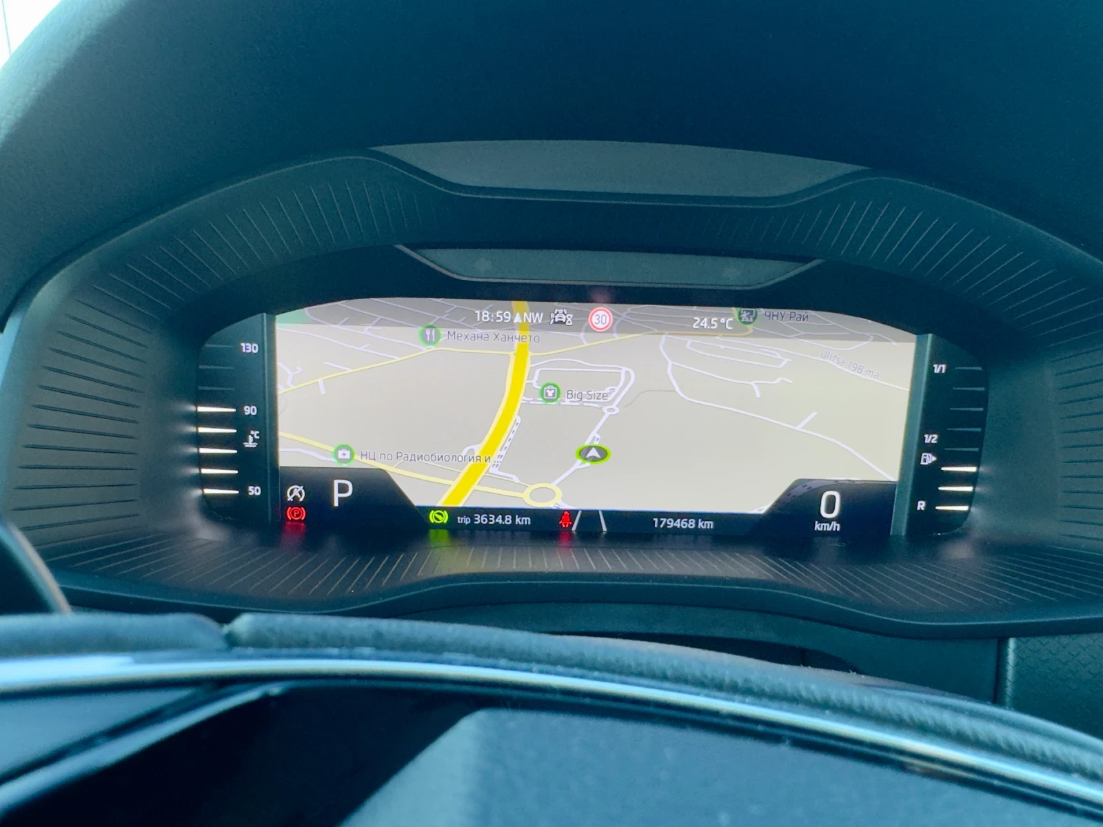 Skoda Kodiaq 2.0 TDI 190hp 4x4 DSG, снимка 15 - Автомобили и джипове - 54860184