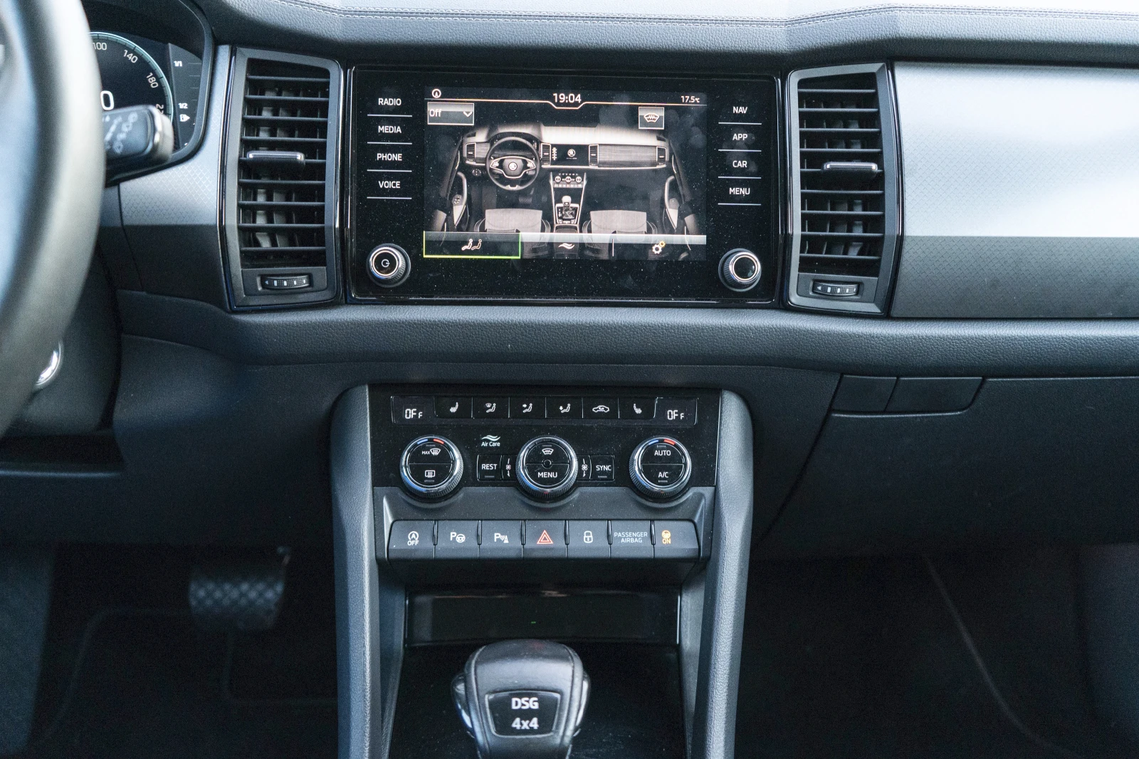 Skoda Kodiaq 2.0 TDI 190hp 4x4 DSG, снимка 7 - Автомобили и джипове - 54299824