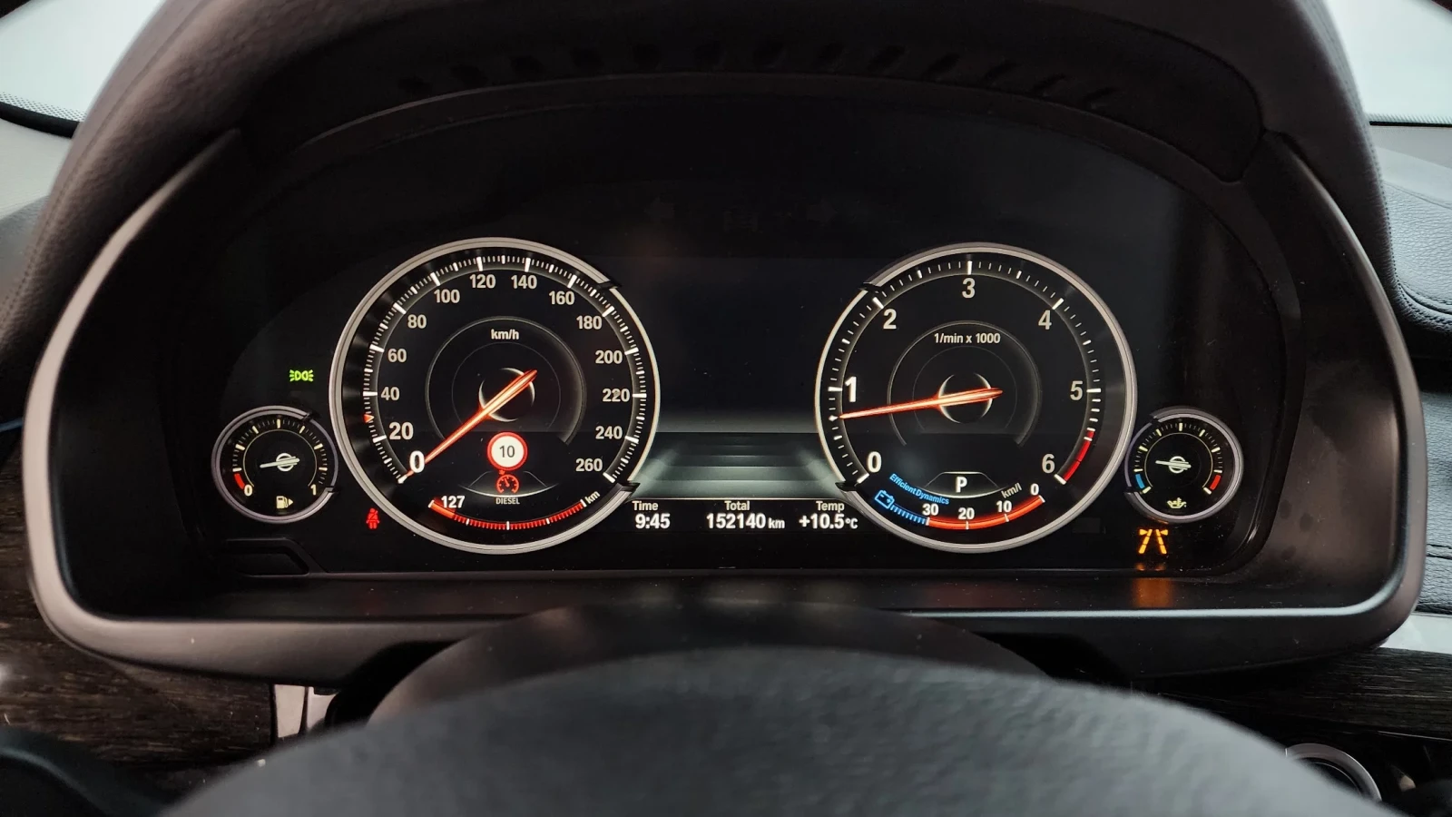 BMW X6, снимка 7 - Автомобили и джипове - 54553067
