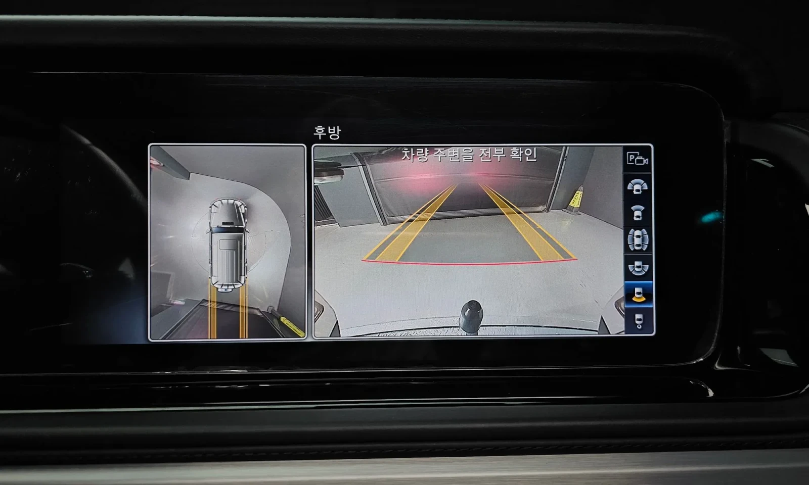 Mercedes-Benz G 63 AMG Burmester3D| ACTIVE EXHAUST| 360| �����| DISTRONIC | Mobile.bg � ����������� 11